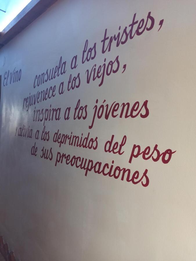 Casa Rural La Bodega Aldeadávila de la Ribera 外观 照片